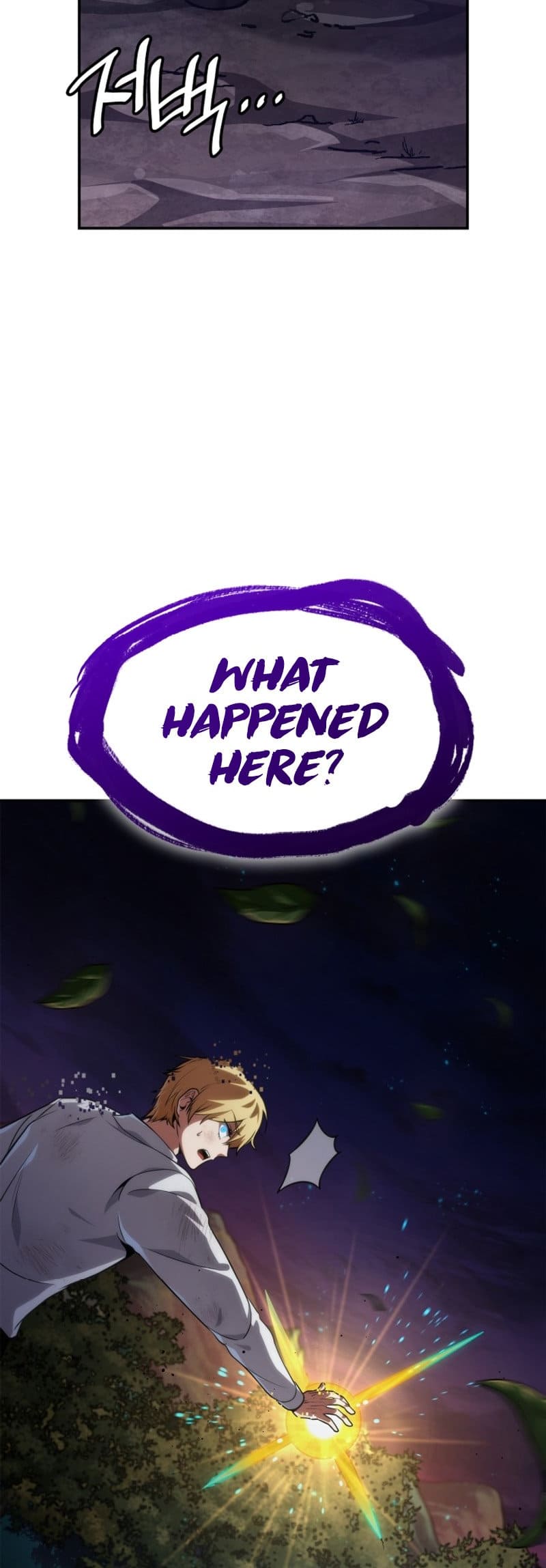 Infinite Mage, Chapter 79 image 93